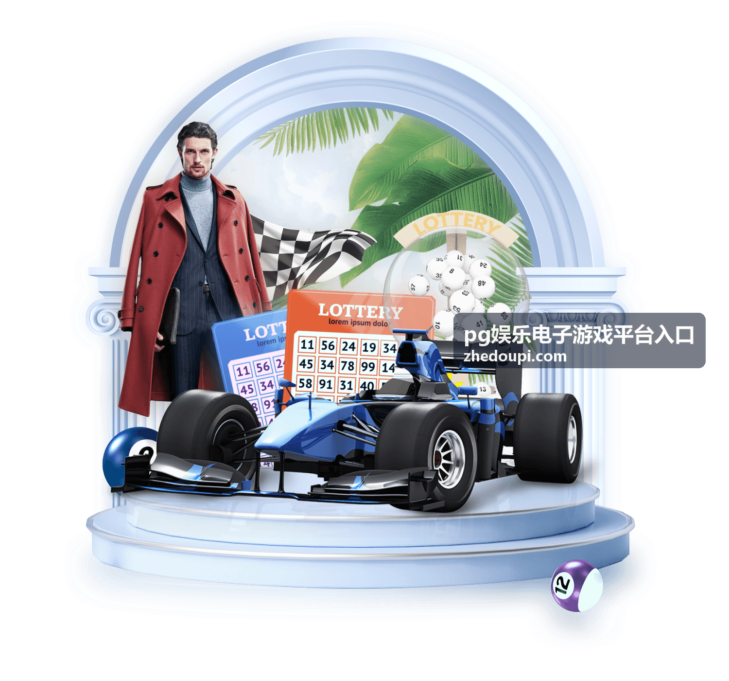 pg娱乐电子游戏平台入口核验适用于多设备切换访问的用户